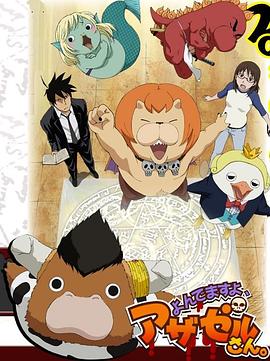 温州网站推广和优化