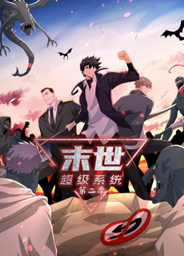 网站优化推广计划书模板