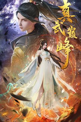 广州seo关键词优化多少钱